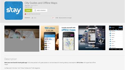 جوجل بلاى يتيح الدليل السياحي لأفضل الأماكن لمستخدمى الأندرويد