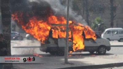التحقيق مع 4 متهمين بإحراق سيارة قناة فضائية أمام جامعة القاهرة
