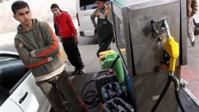 أزمة الوقود 