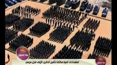 بالفيديو.. «السعيد»: خيرت الشاطر وراء التفجيرات