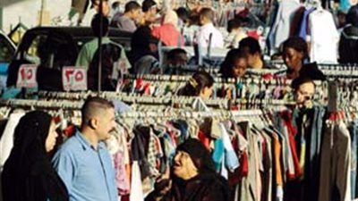 طالبة جامعية: وكالة البلح توفر الأناقة بأقل الأسعار