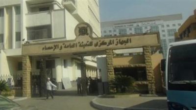 11.2 % تراجعًا في عجز الميزان التجاري خلال يونيو الماضي