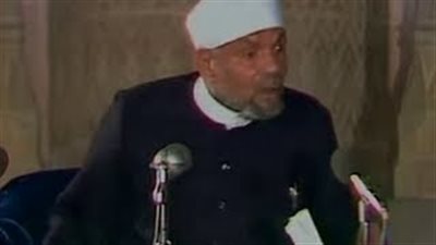 بالفيديو.. الشيخ الشعراوي يتحدث عن حقيقة زواج المتعة