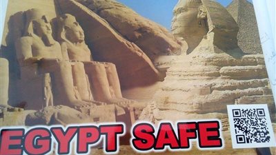 «الطباعة والتغليف»: توزيع كروت على السائحين بشرم الشيخ