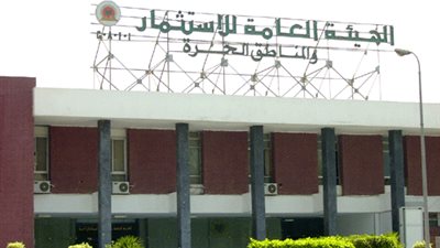 هيئة الاستثمار: 1272  شركة سورية فى مصر