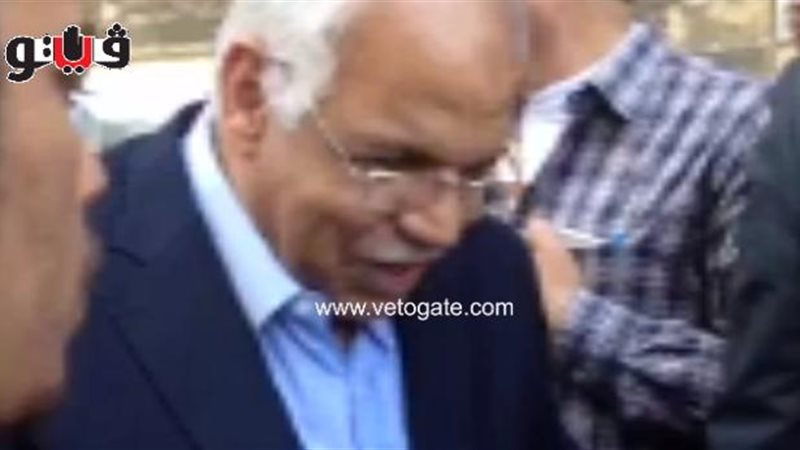 فيتو