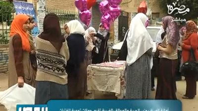 بالفيديو.. فتيات الحرية والعدالة يحتفلن بعيد الحب