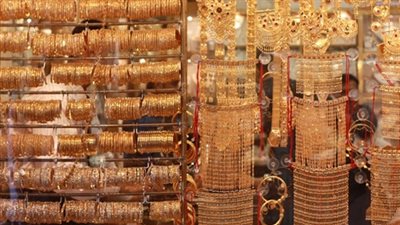 الغرفة التجارية: تراجع أسعار الذهب بالأسواق المحلية