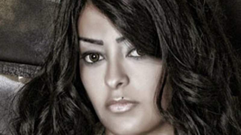 الفنانة ريهام حلمى