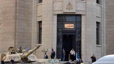 إغلاق بوابة 