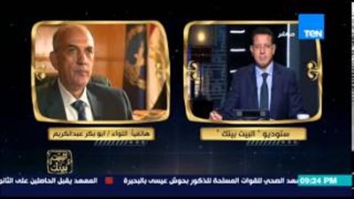 بالفيديو.. «الداخلية»: تعرض «عكاشة» لمحاولة اغتيال ادعاء غير صحيح