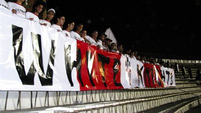 غدا.. الحكم على 26 من 