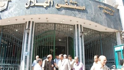 إضراب صيادلة مستشفى الهلال للتأمين الصحي بالمنوفية اعتراضا على تعسف الإدارة