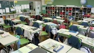 بالفيديو.. اليابان تحدد يوما بالمدارس للوقاية من خطر الكوارث