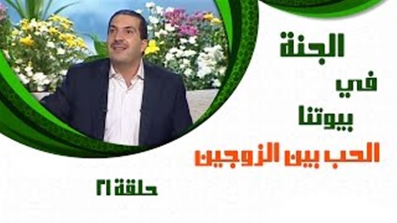 فيتو