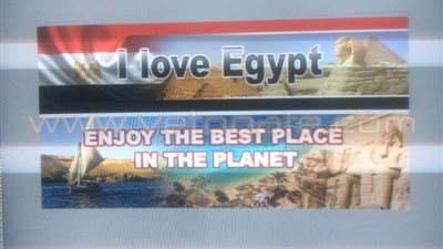 «غرفة الطباعة»: توزيع بوسترات بأهم المعالم السياحية في مصر