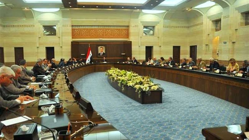  مجلس الوزراء السورى