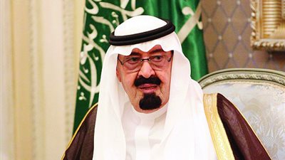 منظمة الشعوب والبرلمانات العربية تهنئ السعودية باليوم الوطني