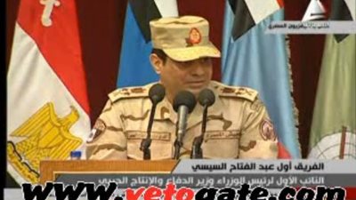 بالفيديو.. «السيسي» يدعو الشعب للمشاركة في الاستفتاء على الدستور