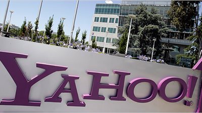 «ياهو» تفقد مليوني إميل إلكتروني