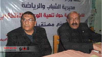 بالصور.. «الشباب والرياضة» تحشد للمشاركة في الاستفتاء بجنوب سيناء