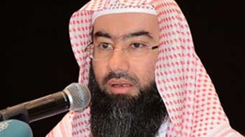 نبيل العوضى داعية
