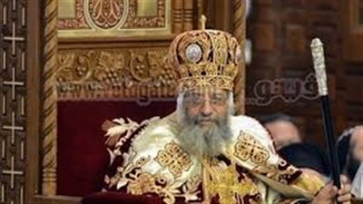 البابا تواضروس يهنئ الأمة الإسلامية بعيد الفطر المبارك