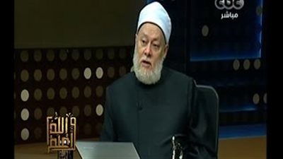 بالفيديو.. علي جمعة: «زيادة السكان» سبب في تدني السلوكيات