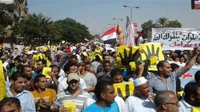 تفريق مسيرة لعناصر 