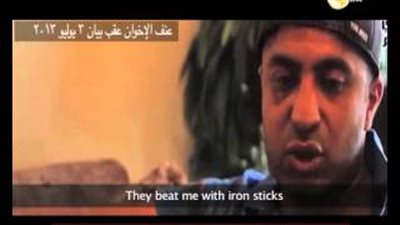 بالفيديو.. عنف «الإخوان» بعد بيان «السيسي» في 3 يوليو