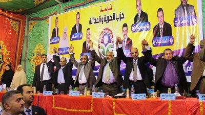 بدء فعاليات المؤتمر العام الثانى لـ