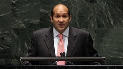 اختتام جولة المشاورات السياسية بين مصر وروسيا في موسكو