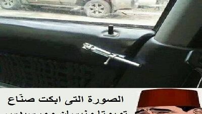 الصورة التي أبكت صناع «تويوتا ونيسان ومرسيدس»