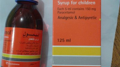 طبيب أطفال: 