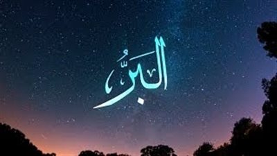 بالفيديو.. عمرو دياب يطرح الدعاء الثاني «البر»