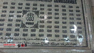 مسجد السيدة زينب يخالف تعليمات 