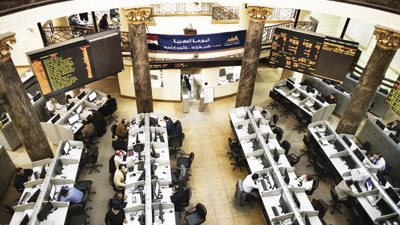 707.20 مليون جنيه إجمالي قيمة التداول بالبورصة.. اليوم