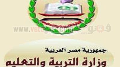 مطالب بإقالة مدير أمن التربية والتعليم بالإسماعيلية