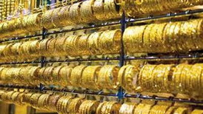 ارتفاع أسعار الذهب عالميا اليوم