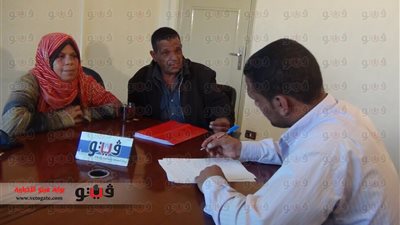 بالصور.. أعضاء