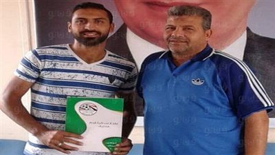 «القناة» يتعاقد مع لاعب «فاقوس» لموسمين