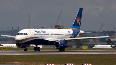 سلوفينيا تخفف درجة حظر سفر مواطنيها لمصر