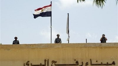 إغلاق ميناء رفح البرى بمناسبة عطلة العيد