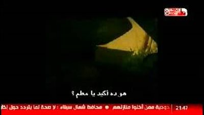 بالفيديو.. 