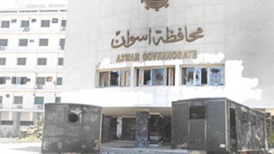 اختلاس 980 ألف جنيه من مكتب بريد 