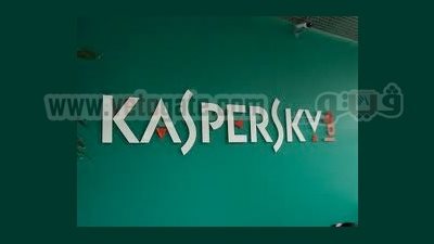 انخفاض معدلات البريد المزعج مع زيادة تهديداتها للحاسبات