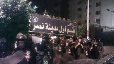 نائب مدير أمن القاهرة: ضباط قسم أول مدينة نصر مستعدون لمواجهة دعوات اقتحامه