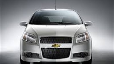 أسعار سيارات «شيفرولية» في السوق المحلية