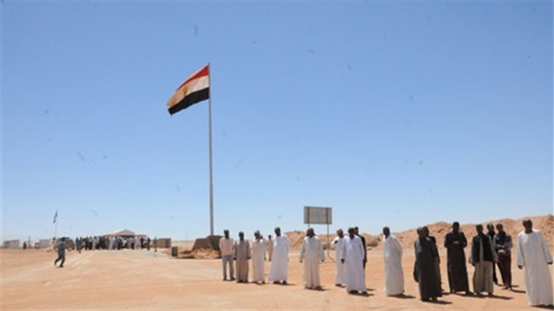 فيتو