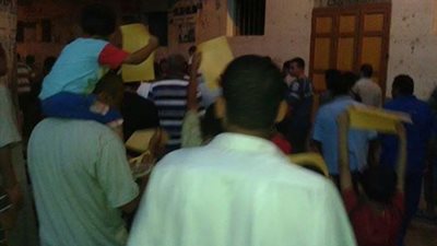 مظاهرات محدودة لـ